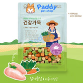 Snack Cho Chó Thịt Viên Mix Rau Củ Giàu Chất Xơ Gooday 300g - Paddy Pet Shop